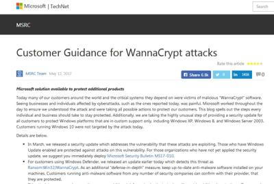 舊版本 Windows 用戶也免驚!微軟破解勒索病毒再出招! 舊版本 Windows 用戶也免驚!微軟破解勒索病毒再出招!