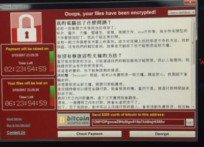英國網路專家出手 意外中止勒索病毒傳播 英國網路專家出手 意外中止勒索病毒傳播
