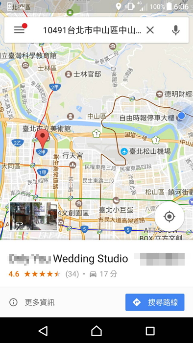 右下方多了「搜尋路線」按鈕,讓操作起來更直覺。