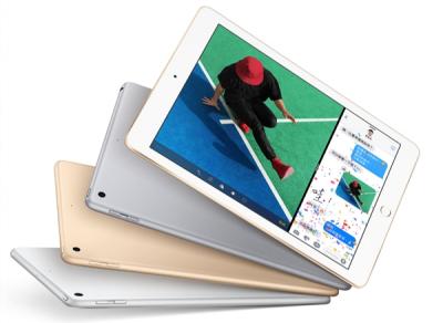 果迷用舊機換新 iPad !STUDIO A  限時折抵最高可省近萬元 果迷用舊機換新 iPad !STUDIO A  限時折抵最高可省近萬元