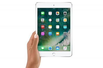 Apple WWDC 將登場!iPad Mini 恐面臨停產命運? Apple WWDC 將登場!iPad Mini 恐面臨停產命運?