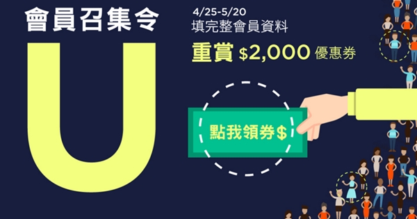 (圖/擷取自 HTC 官網)