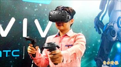 Google、宏達電合攻 VR 虛擬實境! Google、宏達電合攻 VR 虛擬實境!