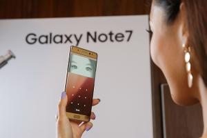 三星 Galaxy S8 虹膜辨識爆大漏洞！一張照片就能秒破解！