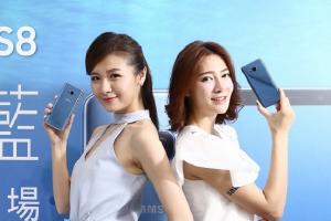 三星 Galaxy S8 「冰湖藍」新色開賣!綁 Samsung Pay 購機享折抵 三星 Galaxy S8 「冰湖藍」新色開賣!綁 Samsung Pay 購機享折抵