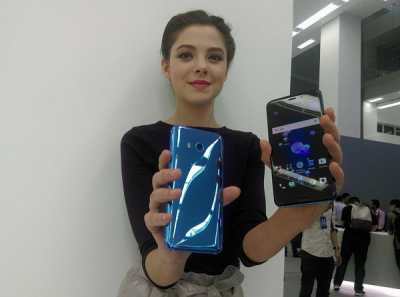 電信 6/1 開賣 HTC U11!主打1399 購機六千有找 電信 6/1 開賣 HTC U11!主打1399 購機六千有找