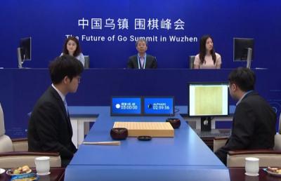 對柯潔第二場開打 AlphaGo 再贏將完勝 對柯潔第二場開打 AlphaGo 再贏將完勝