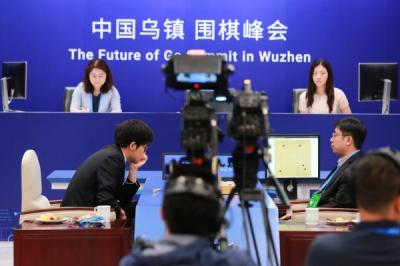 中國無緣看 AlphaGo 大戰柯潔 原來是因為... 中國無緣看 AlphaGo 大戰柯潔 原來是因為...