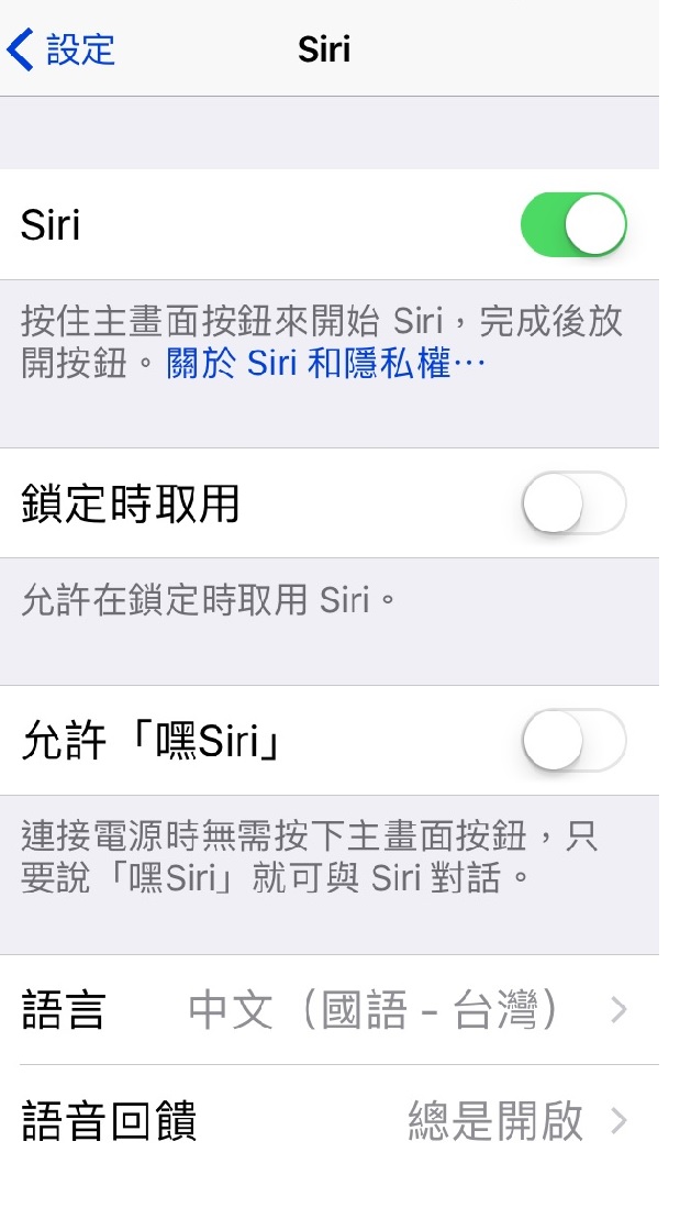 （圖／記者劉惠琴攝）