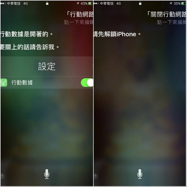 （圖／記者劉惠琴攝）