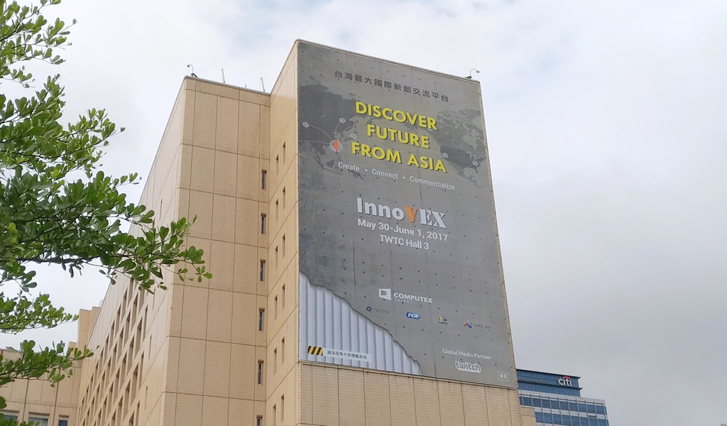 台北市電腦公會表示,亞洲規模最大新創展會InnoVEX,將有23國272組新創團隊共同展出,並在世貿三館與COMPUTEX同步登場,展期為5月30日~6月1日共三天。(圖/台北電腦工會提供)