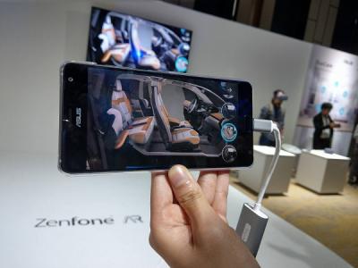 不必等太久?ASUS  ZenFone AR 6月中開賣!ZenFone  4 傳將於這個時間點推出 不必等太久?ASUS  ZenFone AR 6月中開賣!ZenFone  4 傳將於這個時間點推出