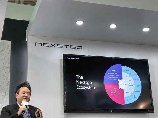 Nextsgo 核心目標是要打造「Nex A.I. Project」的生態圈。(圖/記者劉惠琴拍攝)