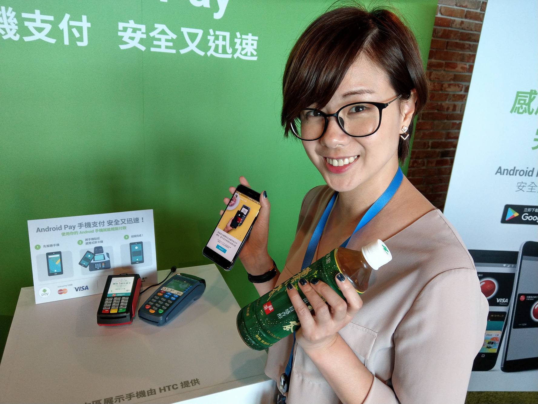 Android Pay 在台上線，先攜手第一銀行、中國信託（記者劉惠琴攝）