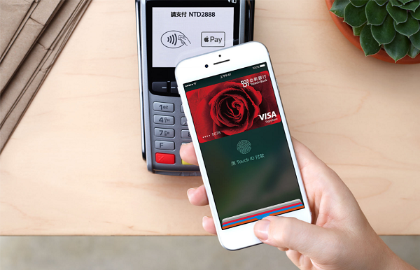 （圖／擷取自 Apple）