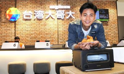 台灣大哥大資費新花招?不送 0 元手機改送爆紅日本烤箱! 台灣大哥大資費新花招?不送 0 元手機改送爆紅日本烤箱!