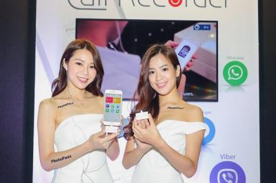 用 iPhone 打 LINE 網路電話也能錄音!簡單一招輕鬆搞定 用 iPhone 打 LINE 網路電話也能錄音!簡單一招輕鬆搞定
