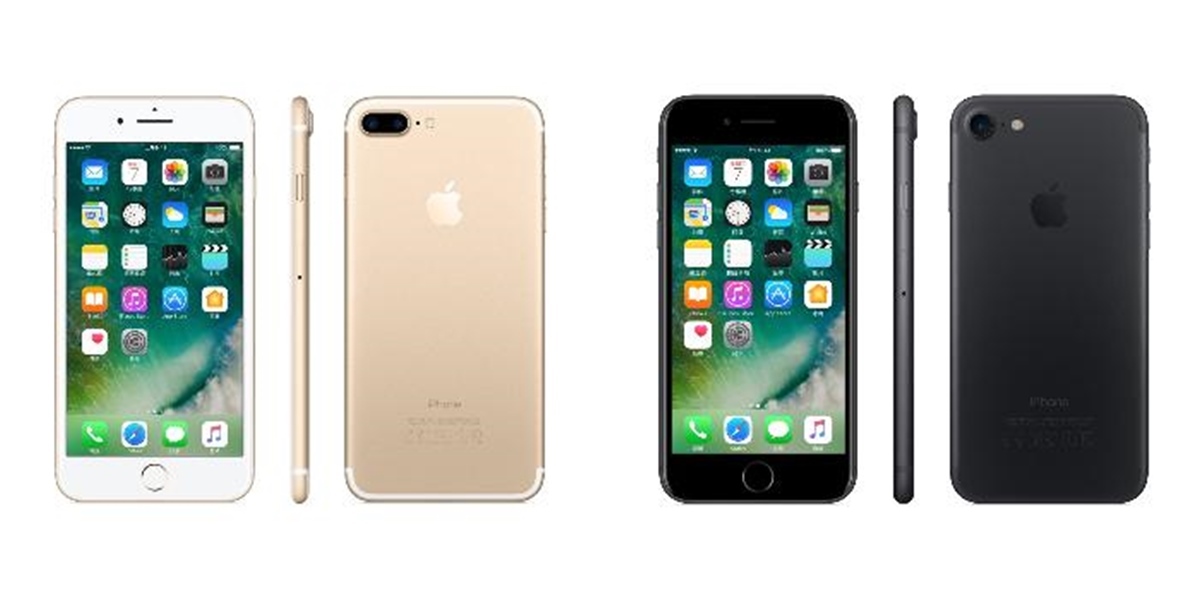 iPhone 7 Plus。(圖擷取自中華電信官網)