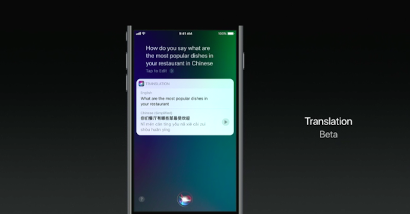 Siri 加入了即時翻譯功能