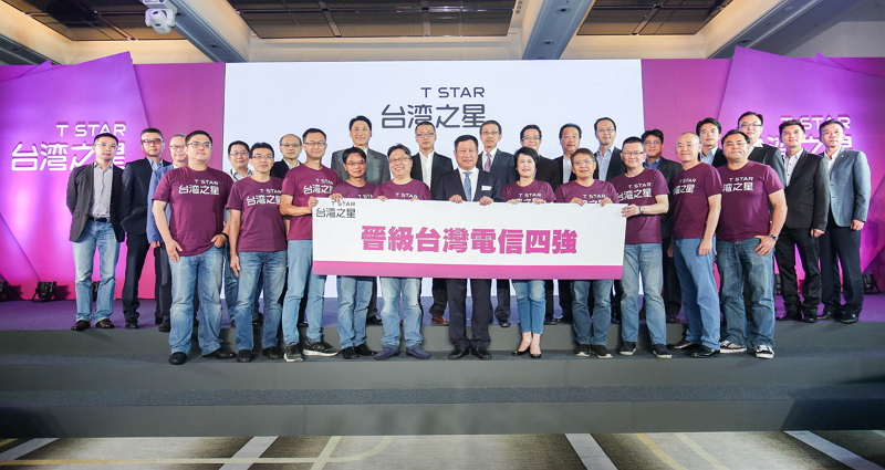 （圖／台灣之星）