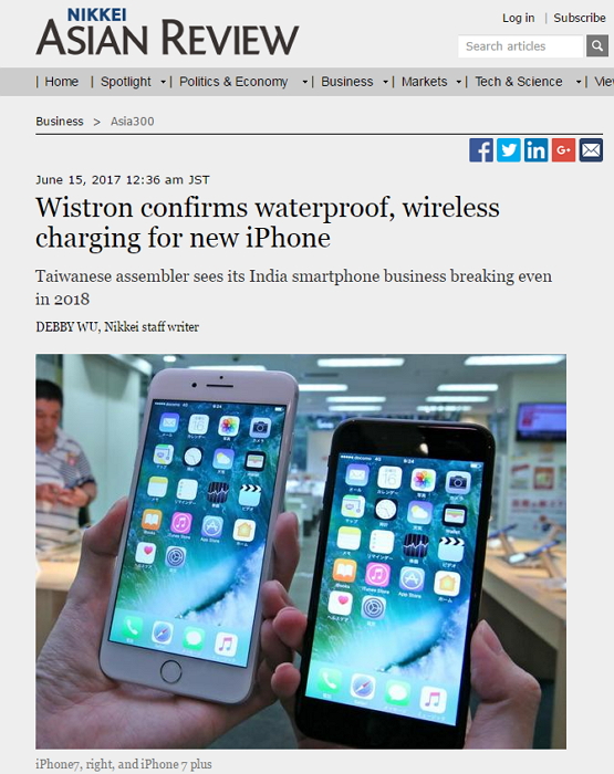 日經新聞報導,緯創執行長透露 iPhone 8 將有防水、無線充電等功能(圖/擷取自 NIKKEI ASIAN REVIEW)