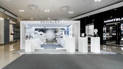顛覆你的音響體驗!法國高科技音響 Devialet 來台灣了! 顛覆你的音響體驗!法國高科技音響 Devialet 來台灣了!