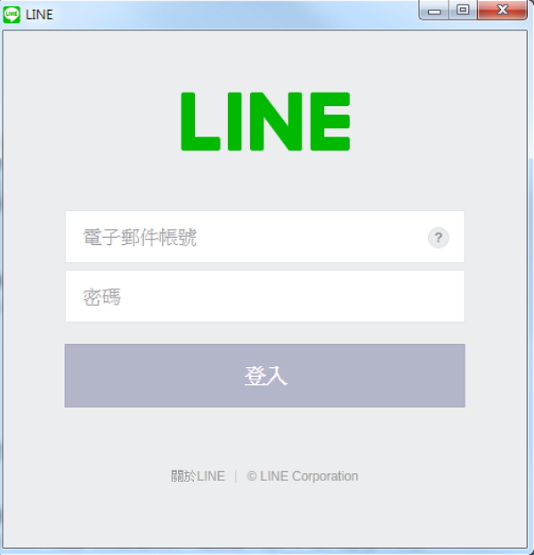 (圖/Line)