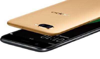 OPPO R11 雙鏡頭自動景深效果有多厲害?一張照片看出差異 OPPO R11 雙鏡頭自動景深效果有多厲害?一張照片看出差異