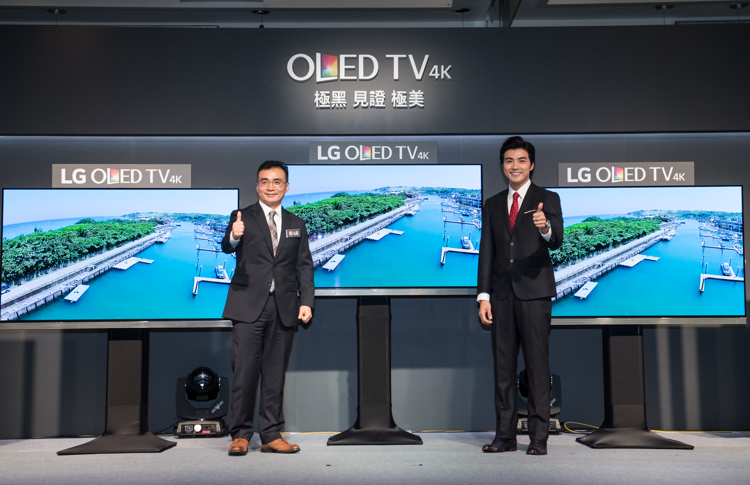 (圖片來源/LG 提供)