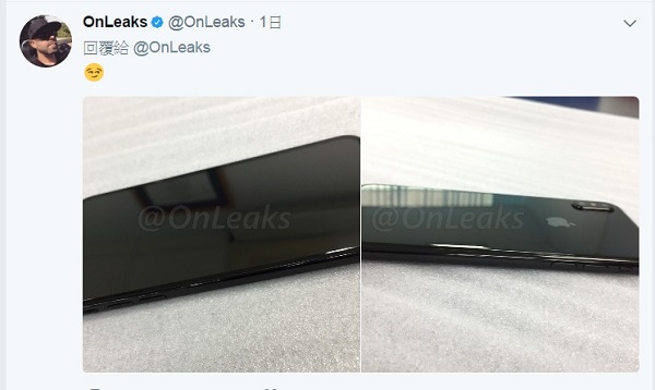 (圖擷取自Onleaks推特)
