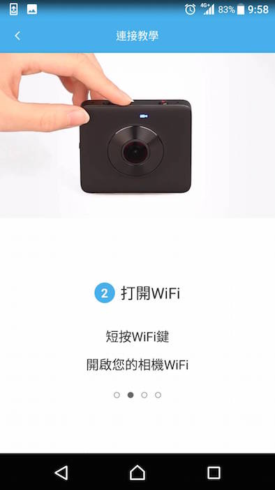 小米生態鏈新軍登場!米家全景相機動手玩!