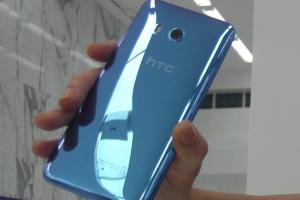 更加好擠又自動？HTC U11 全新「握壓」超技能快來了！