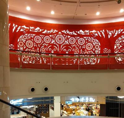 開幕倒數 4 天!蘋果 Apple Store 台北101 店大型剪紙外牆裝置掰掰 開幕倒數 4 天!蘋果 Apple Store 台北101 店大型剪紙外牆裝置掰掰