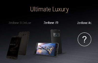 華碩 ZenFone 4 將有新成員「4V」?發表日期提前曝光! 華碩 ZenFone 4 將有新成員「4V」?發表日期提前曝光!