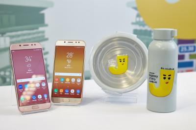萬元有找中階機再添新兵!三星 Galaxy J7 Pro 亮相! 萬元有找中階機再添新兵!三星 Galaxy J7 Pro 亮相!