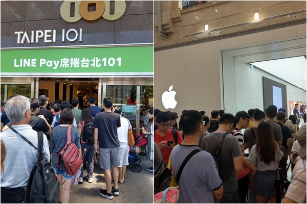 台灣首間蘋果台北101直營店開幕,現場湧進近2千名果粉。(圖/記者劉惠琴攝)