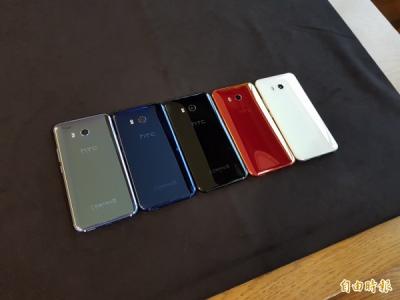 為何台灣人不支持本土品牌 HTC? 網友說原因是… 為何台灣人不支持本土品牌 HTC? 網友說原因是…