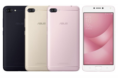 5000 mAh 超大電池、雙鏡頭!華碩 ZenFone 4 Max 搶先發表! 5000 mAh 超大電池、雙鏡頭!華碩 ZenFone 4 Max 搶先發表!