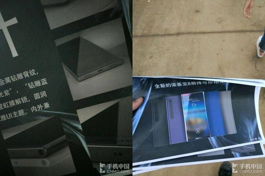 疑似 Nokia 8 旗艦新機的最新宣傳海報於中國流出。(圖/擷取自BGR)
