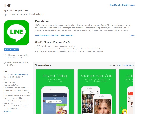 LINE,近日向 iOS用戶釋出最新的 7.7.0 版本。(圖/擷取自iTunes官網)