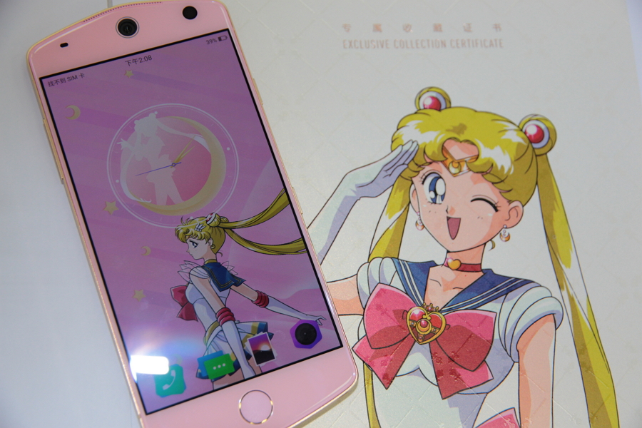 （圖／記者劉季清攝）