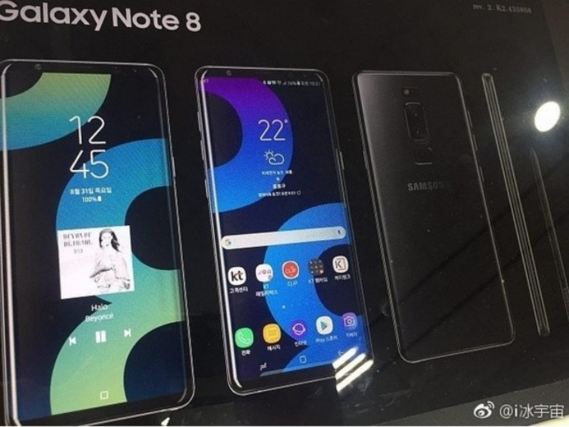 網傳的 Galaxy Note 8 宣傳海報(圖片來源/擷取自PhoneArena)