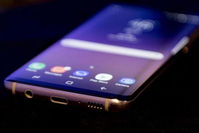 Galaxy Note 8 外還有其他驚喜?三星神秘新機跑分曝光! Galaxy Note 8 外還有其他驚喜?三星神秘新機跑分曝光!