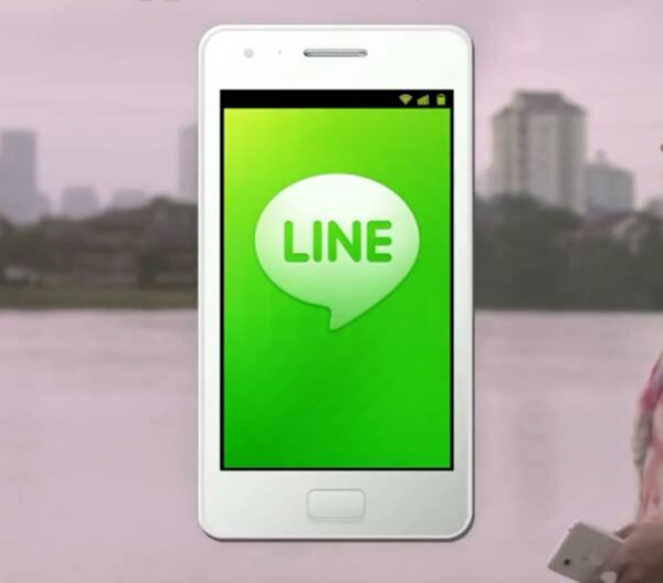 (圖/擷取自LINE官方影片)