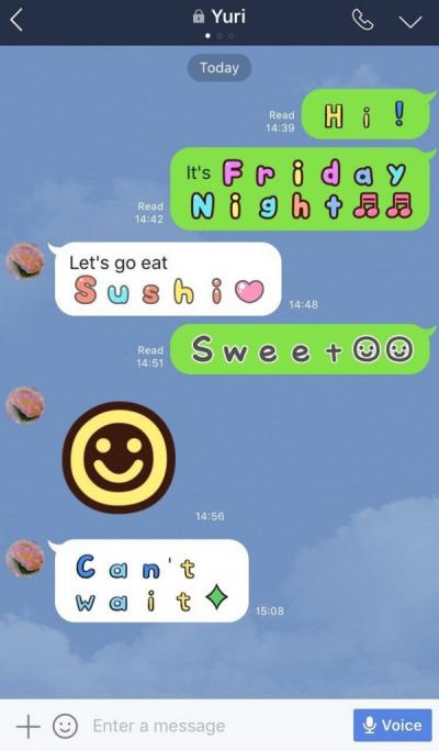 LINE 新功能上線!讓你聊天混搭繽紛字母、符號 LINE 新功能上線!讓你聊天混搭繽紛字母、符號