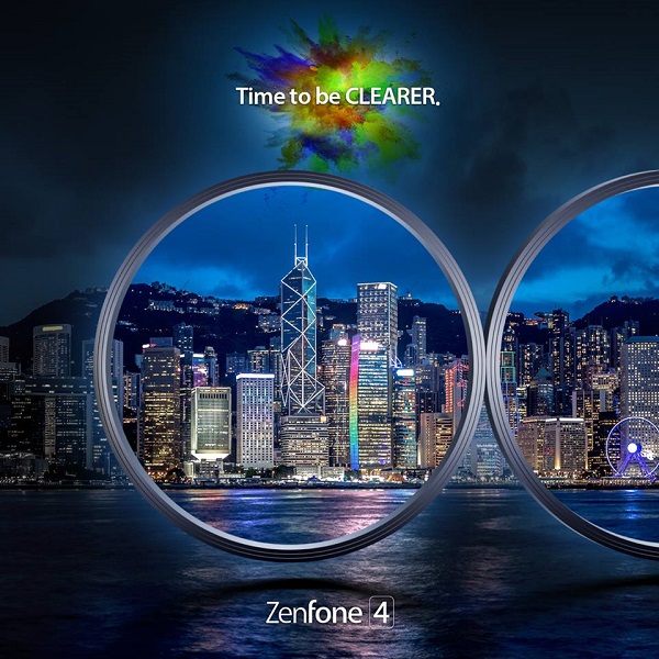 夜更美的ZenFone 4預告照。(圖/擷取自Asus官方粉絲團)