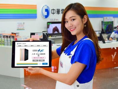 全新 iPad Pro 登台!電信業者祭購機優惠綁果粉 全新 iPad Pro 登台!電信業者祭購機優惠綁果粉
