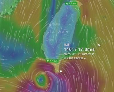 颱風現在到哪裡了?超實用的「Windy」即時天氣動態圖 一看就懂 颱風現在到哪裡了?超實用的「Windy」即時天氣動態圖 一看就懂