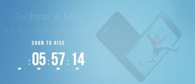 台灣智慧機一哥準備發威！ZenFone 4 發表日期確認了！