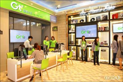 3G 訊號太差 亞太電信挨罰百萬 3G 訊號太差 亞太電信挨罰百萬